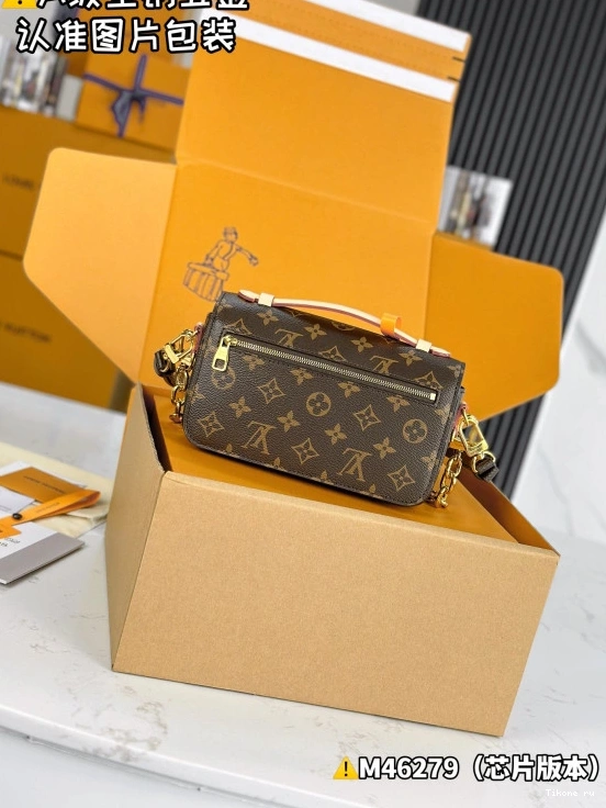 Cheap WEST METIS VUITTON LOUIS POCHETTE EAST 0803